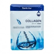Visible Difference Mask Sheet Collagen (23ml)