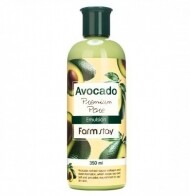 Avocado Premium Pore Emulsion (350ml)