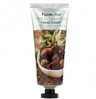 Visible Difference Hand Cream Olive (100g)