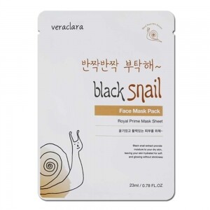 Black Snail Mask (23ml)