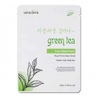 Green Tea Mask (23ml)
